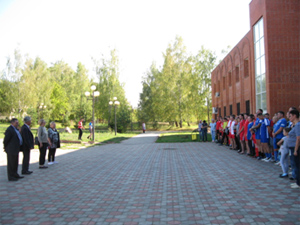 XXXIII Летняя спартакиада XXXIII Летняя спартакиада